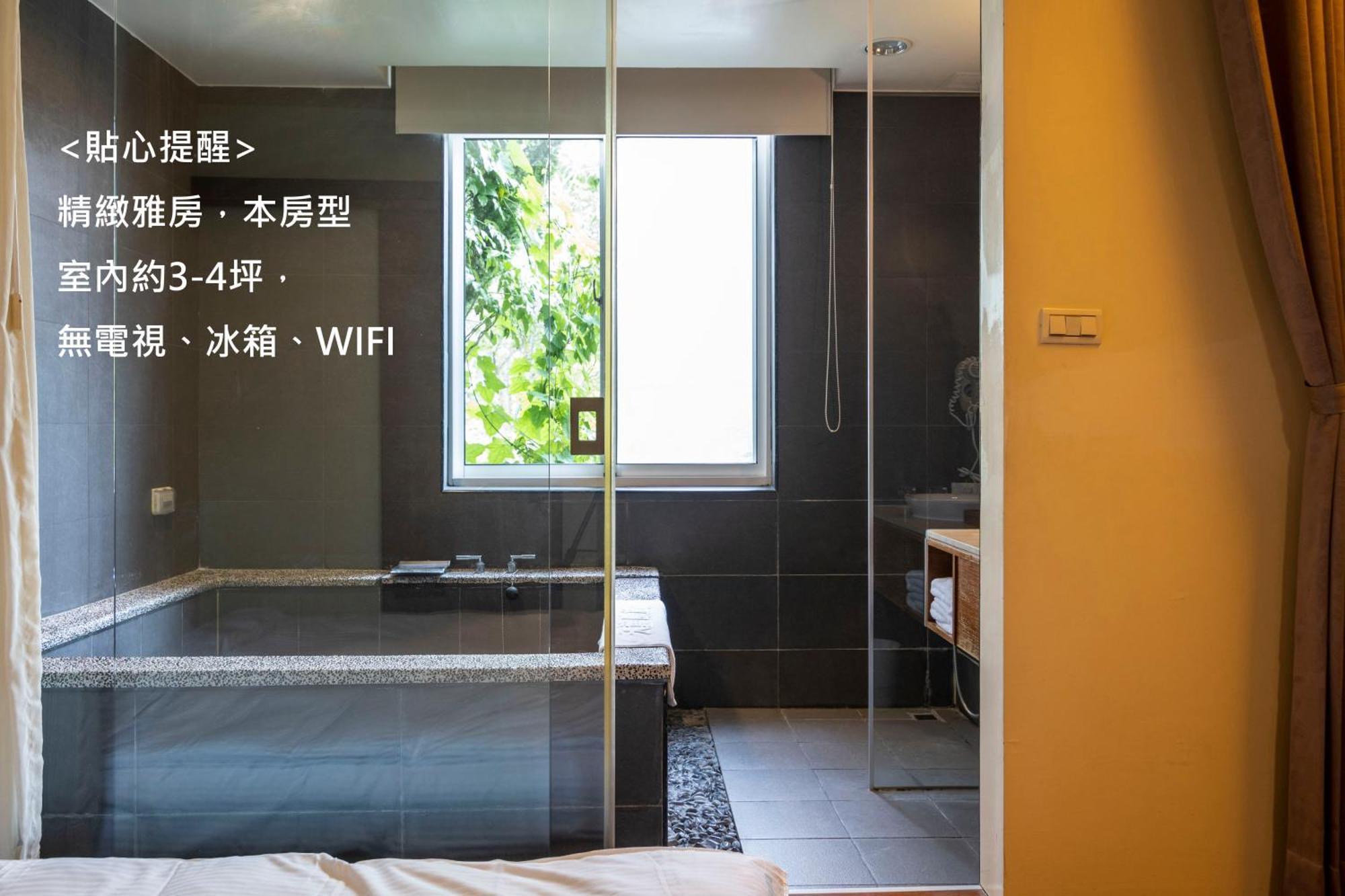 水漾月明度假文旅 Otel Touwu Dış mekan fotoğraf